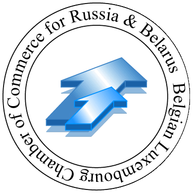 Invitation for the mission to West Siberian Region for energy cluster.